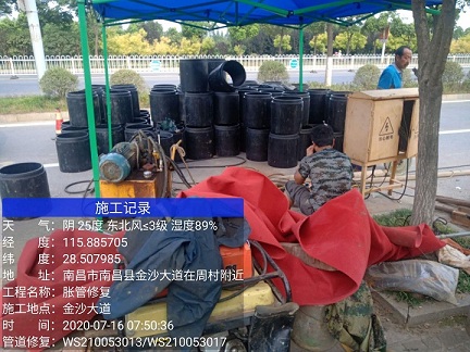 唐河管道短管置换-管道顶管-炜誉市政